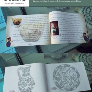 RdM nº 95. Miscelánea (2026)